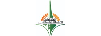 The Public Authority for Applied Education and Training